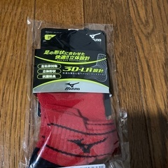 スポーツが好きな方への画像