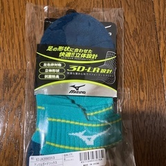 スポーツが好きな方への画像