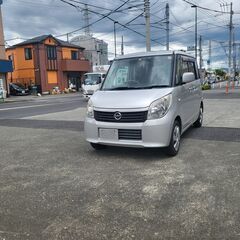 ★★支払総額13.8万円(圏内に限り) 　車検2年付　年式	平成...