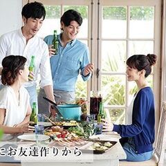 ★Ⅽv19ワクチン未接種者限定！　東京駅 八重洲で飲み放題付の食事会！