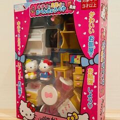 キティちゃんミニチュアセット