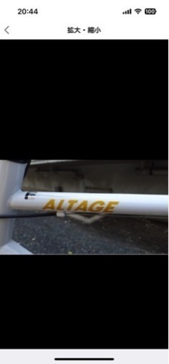 買ったばっかです！3回しか乗ってないです