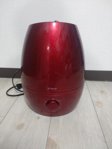 siroca 赤色　5L加湿器　【中古品】