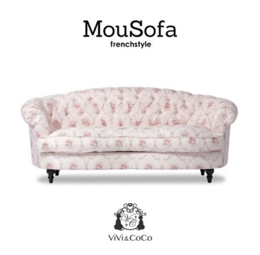 《美品格安出品》！88,800円➡︎48,000円(取りに来れる方のみ)