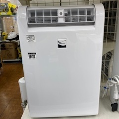 【未使用品】HITACHI 衣類乾燥除湿機入荷しました！