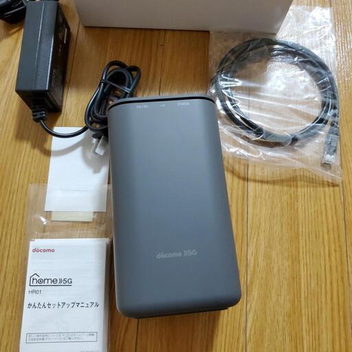 ドコモ ホーム 5G  DOCOMO home 5g
