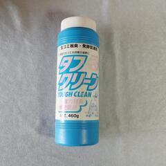 コンポスト用　
