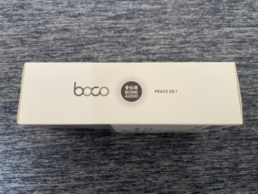 Boco ボコ PEACE SS-1 ワイヤレス骨伝導イヤホン【値下げ交渉可】