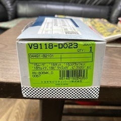 ドライブジョイブレーキパッドダイハツ用