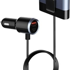 【新品】　USBカーチャージャー　1.5m 5口給電　後部座席にも届く