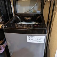 洗濯機(ブラック)6kg