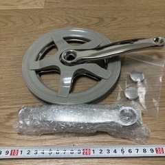部品のみ。折りたたみ自転車の部品ですの画像