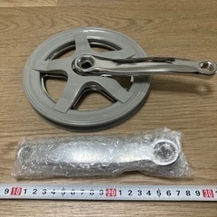 部品のみ。折りたたみ自転車の部品ですの画像
