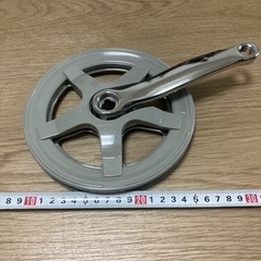 部品のみ。折りたたみ自転車の部品ですの画像