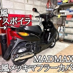 ☆安心の点検整備.動画☆ヤマハ ジョグ Fi SA36J☆やりすぎって位の仕上がりです！ZR仕様の綺麗でカッコいい外観に超整備高額仕上がり！の画像
