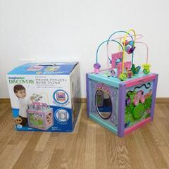 【決まりました!!】定価6500 イマジナリウム　プリンセス知育...