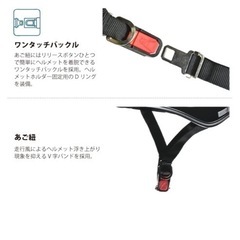 新品⚫️ヘルメット⚫️白ツバ 半キャップ⚫️キャンディレッド ⚫️フリーサイズ の画像