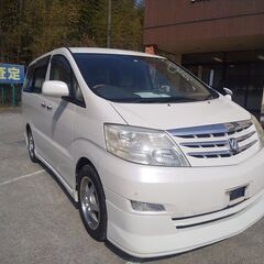 143675 アルファード AX L EDITION　