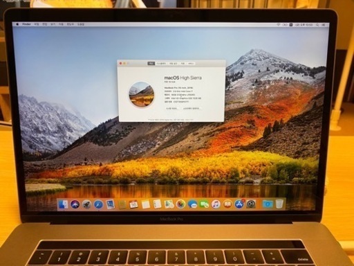 Macbook Pro 2016 15インチ