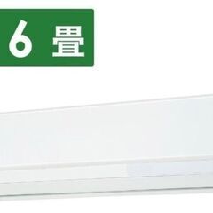 J2450 エアコンシーズン到来！売れてます！ TOSHIBA 東芝 ルームエアコン 大清快 RAS-F221PBK(W) 2.2kw 2020年製 分解クリーニング済み  【リユースのサカイ柏店】昨年エアコン販売実績155台!!施工業者年間工事数44万件!! 高品質商品&安心の施工技術実績! 流山市 中古エアコン 松戸市 中古エアコン 我孫子市 中古エアコン 船橋市 中古エアコン 守谷市 中古エアコン 取手 中古エアコン
