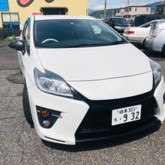 💫🇯🇵🚗 古い車をお持ちでしたら、さらに割引させていただきます💫...