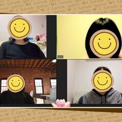 6月17日(土)～DNA占い&UNGAME～オンラインカフェ会☆...