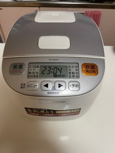 ZOJIRUSHI 炊飯器　3号炊き