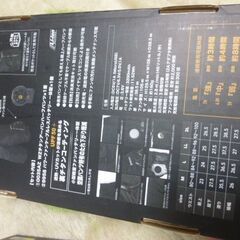 充電式ファン内蔵　作業半ズボン　未使用　サイズLの画像