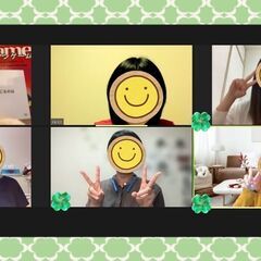 6月23日(金)～DNA占い&UNGAME～オンラインカフェ会☆...