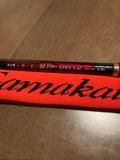 がまかつ　カーエー競技4-50