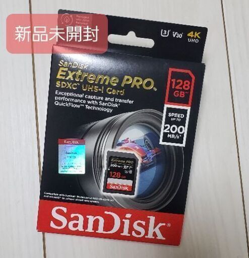 ★新品未開封★高スペック SunDisk SDカード128GB