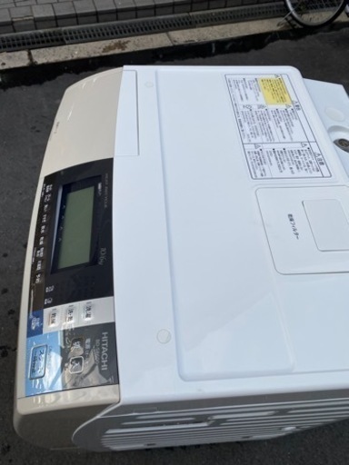 ?‍♀️☘️大阪市内配達設置無料?‍♀️日立ドラム洗濯機乾燥機付き１０キロ?保証有り