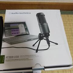USBマイク　AT2020 USBの画像