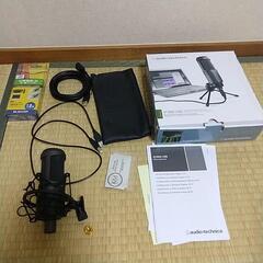 USBマイク　AT2020 USBの画像