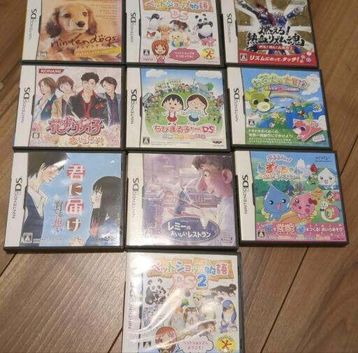 【値下げ】DSソフト10本セット