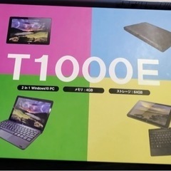 新品‼️定価８万を、早いものガチで！