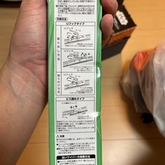 ワイパー Uフック 400mm, 650mmの画像