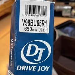 ワイパー Uフック 400mm, 650mmの画像