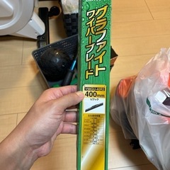 ワイパー Uフック 400mm, 650mm