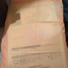 三菱 ふとん乾燥機 AD-X80-T  17年製の画像