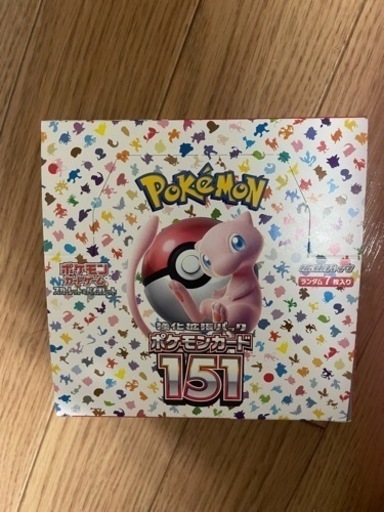ポケモンカード151 シュリンクなし　未開封　24日まで