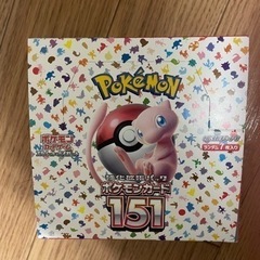 ポケモンカード151 シュリンクなし　未開封　24日まで