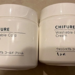 ちふれ ウォッシャブルコールドクリーム2個セット