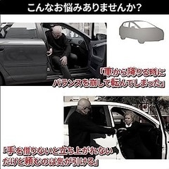 ⭐️ イーチャンス インスタハンドル⭐️の画像