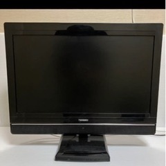 HD ツインバード 22インチ 液晶テレビ ハイビジョン