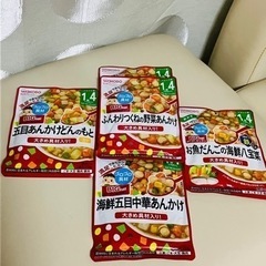 未開封　離乳食セット　1歳4ヶ月②