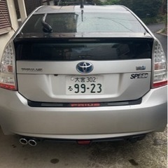 プリウス　絶好調。車検長いの画像