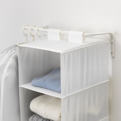 IKEA MULIG ハンガーレール