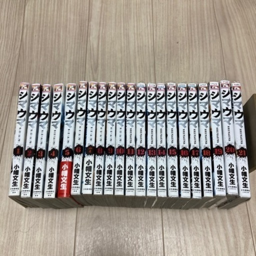 漫画1冊100円⑥
