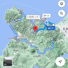 積丹ツーリング